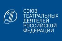 Результаты отчетных и перевыборных собраний и конференций СТД РФ (ВТО)